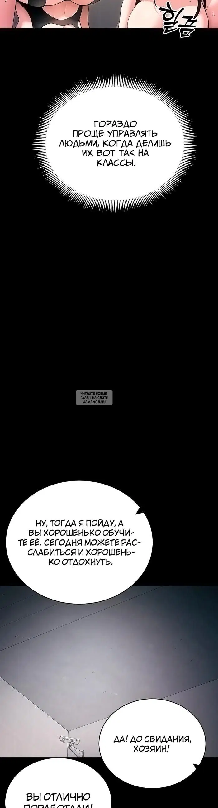 Page 31.000