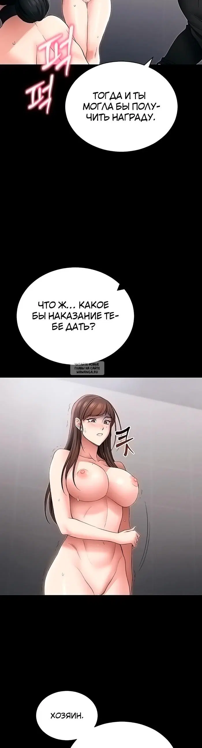 Page 31.000