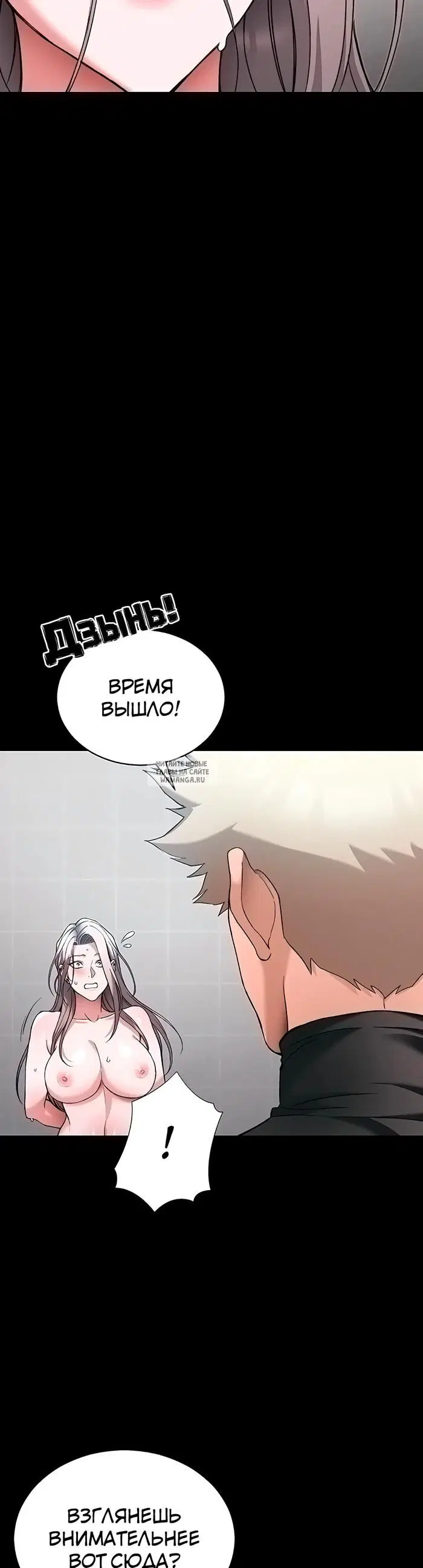 Page 31.000