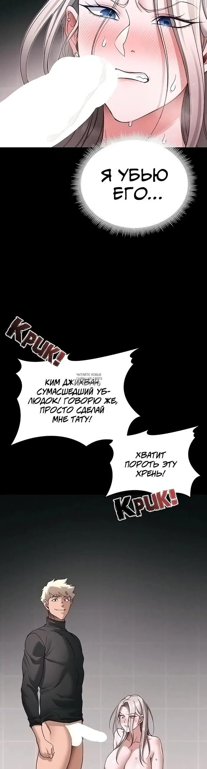 Page 31.000