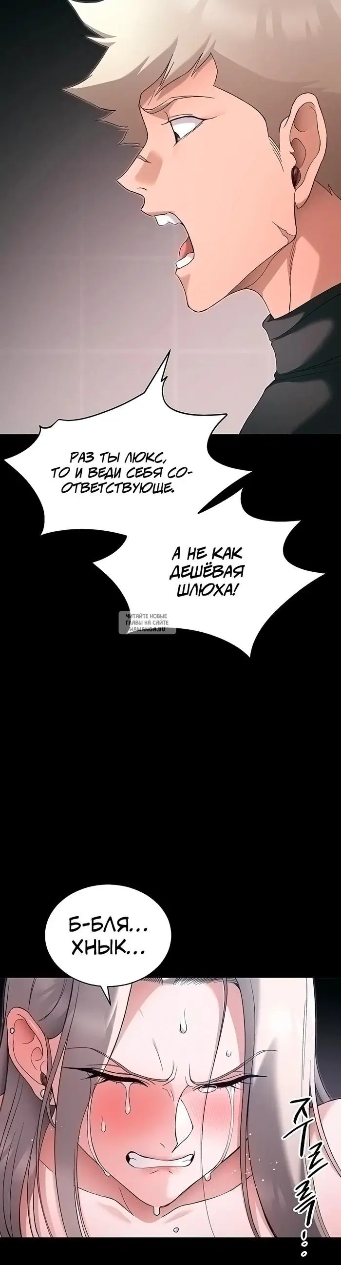 Page 31.000