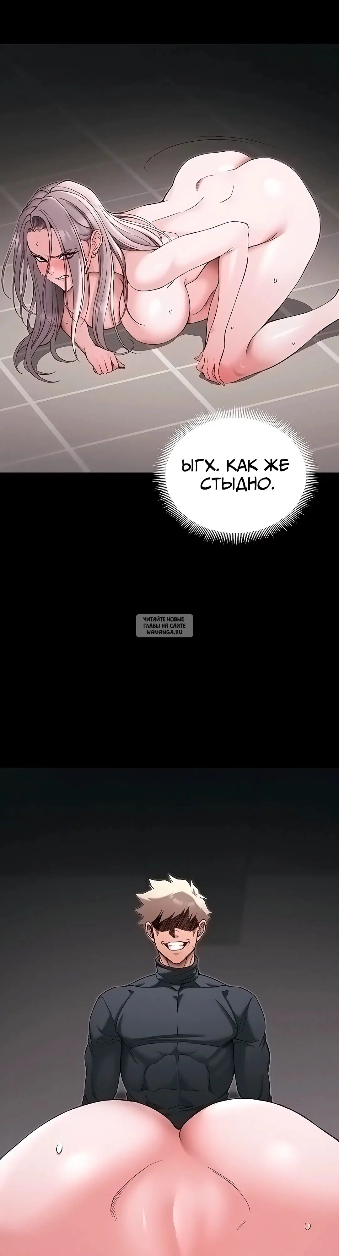 Page 31.000
