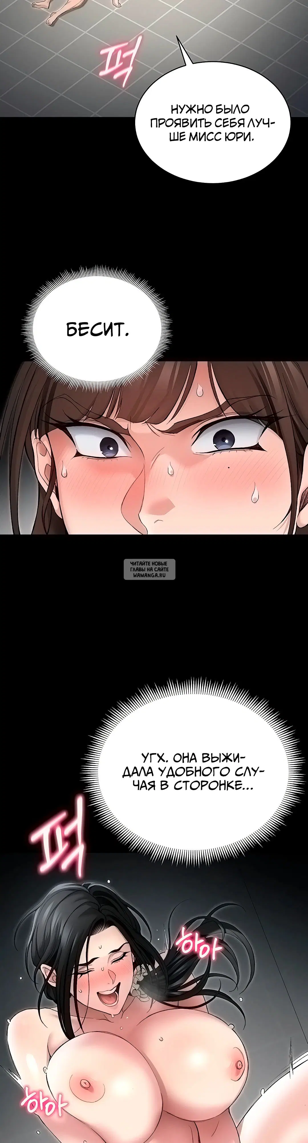 Page 31.000