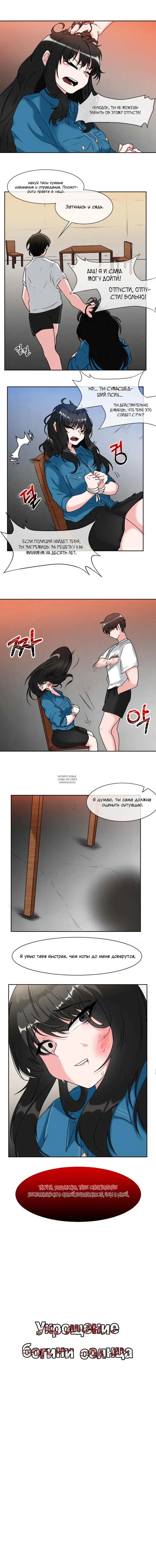 Page 3.000