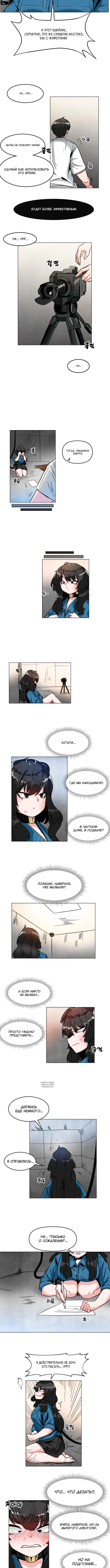 Page 3.000