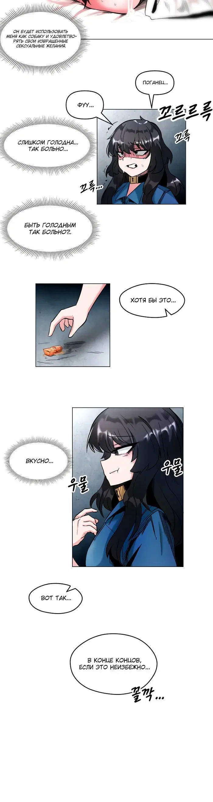 Page 3.001