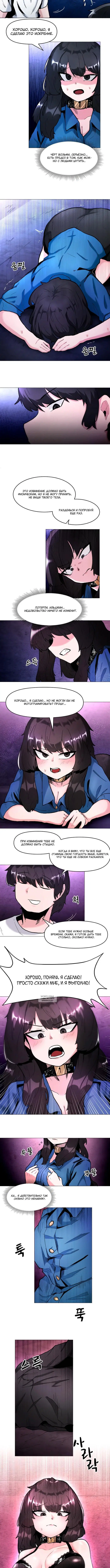 Page 3.000