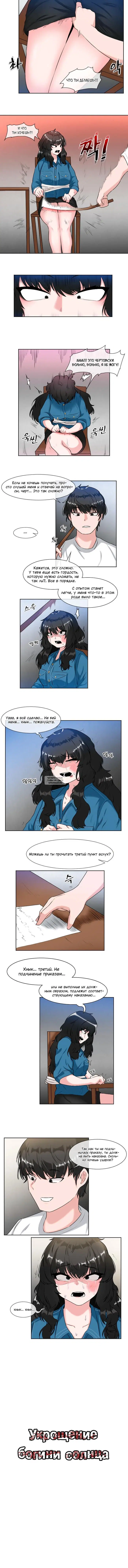 Page 3.000