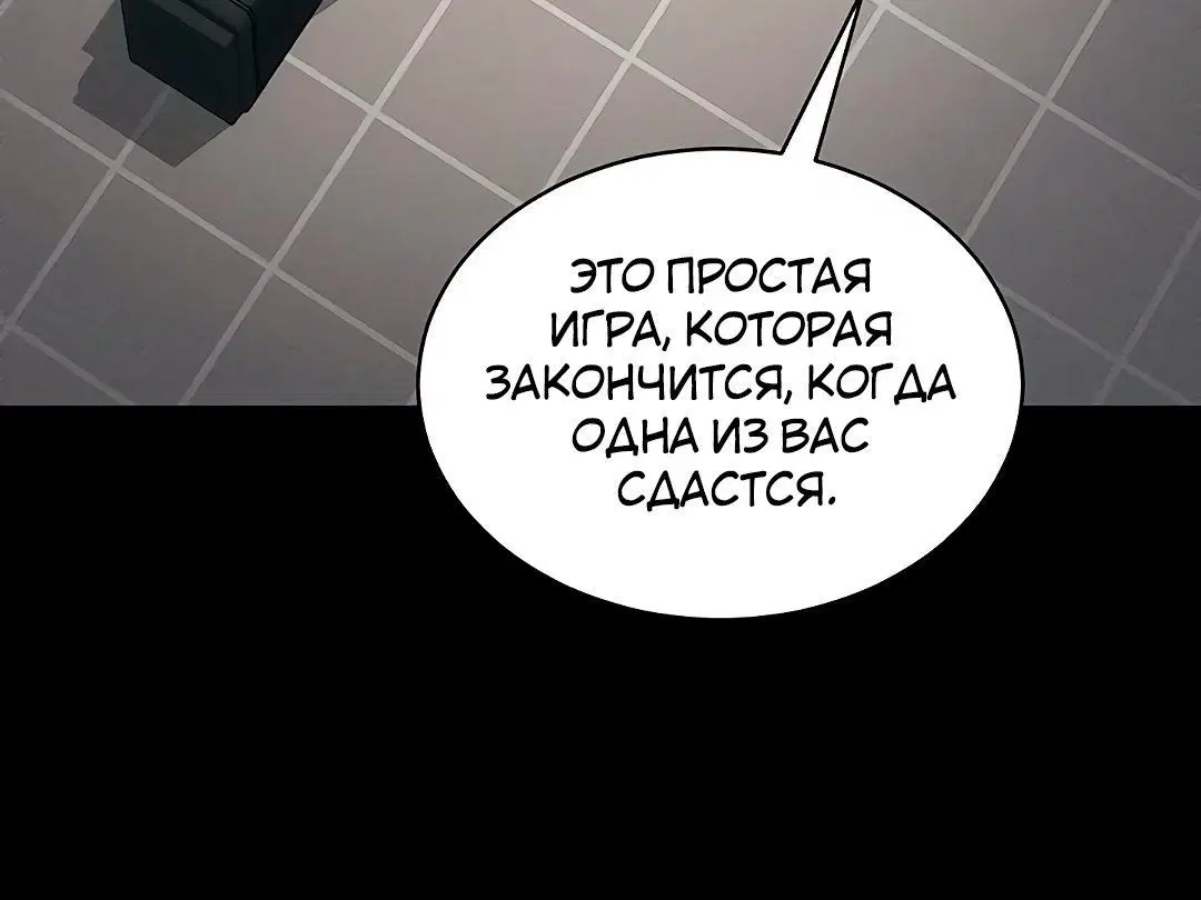 Page 3.002