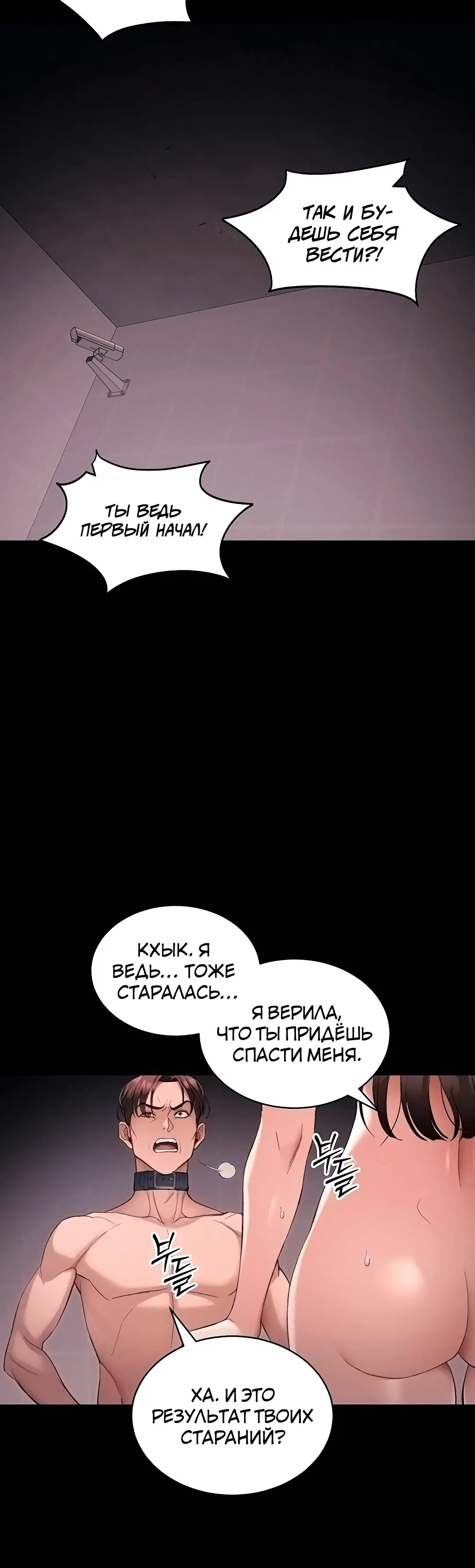 Page 3.002