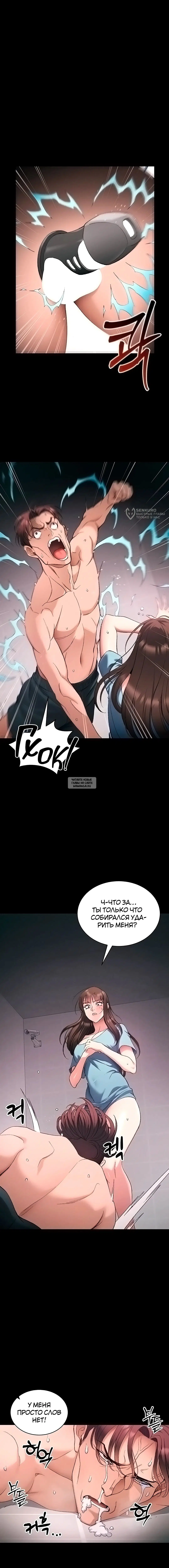Page 3.000