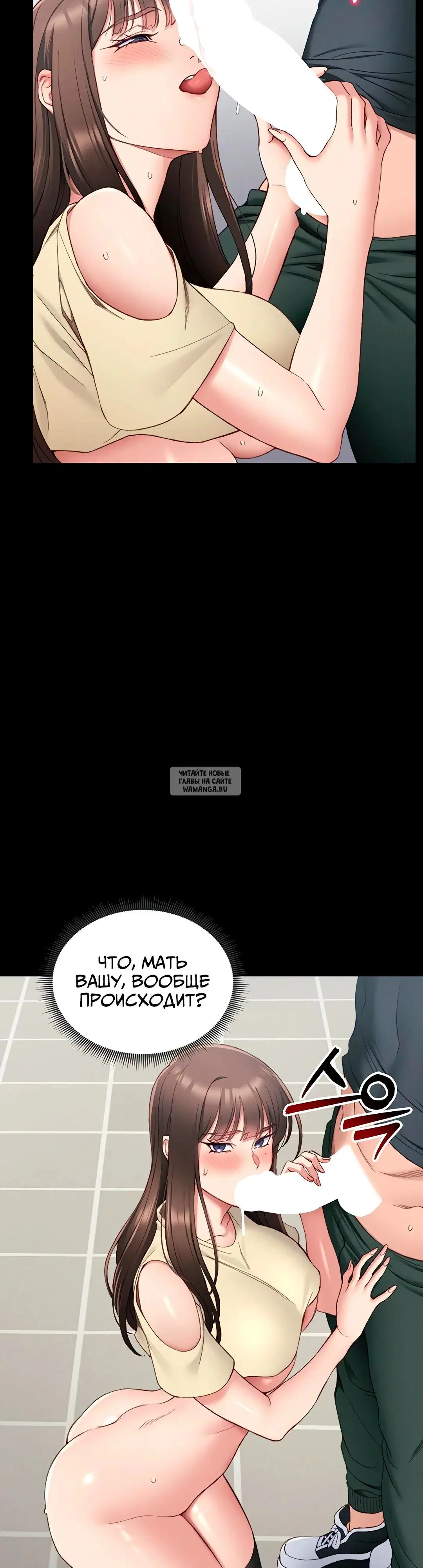 Page 32.000