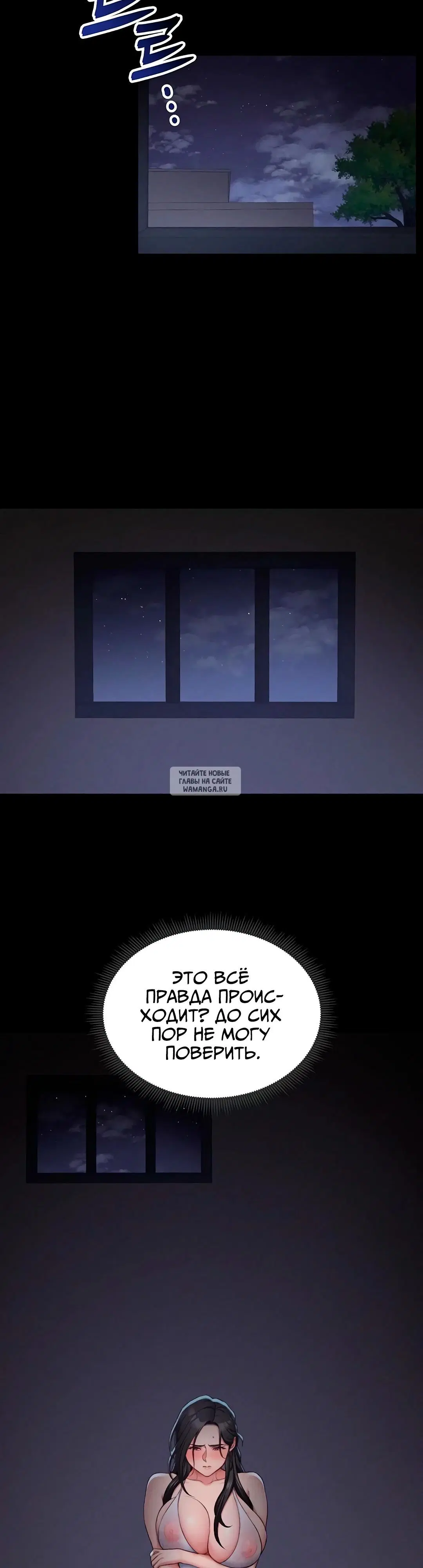 Page 32.000