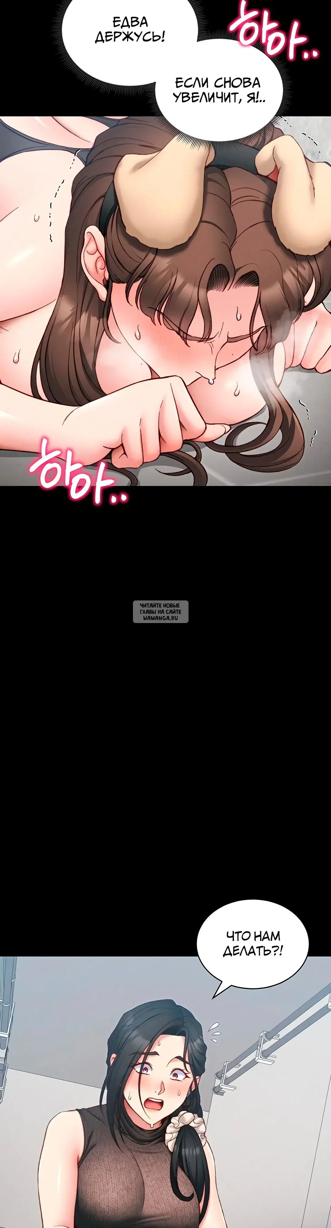 Page 32.000