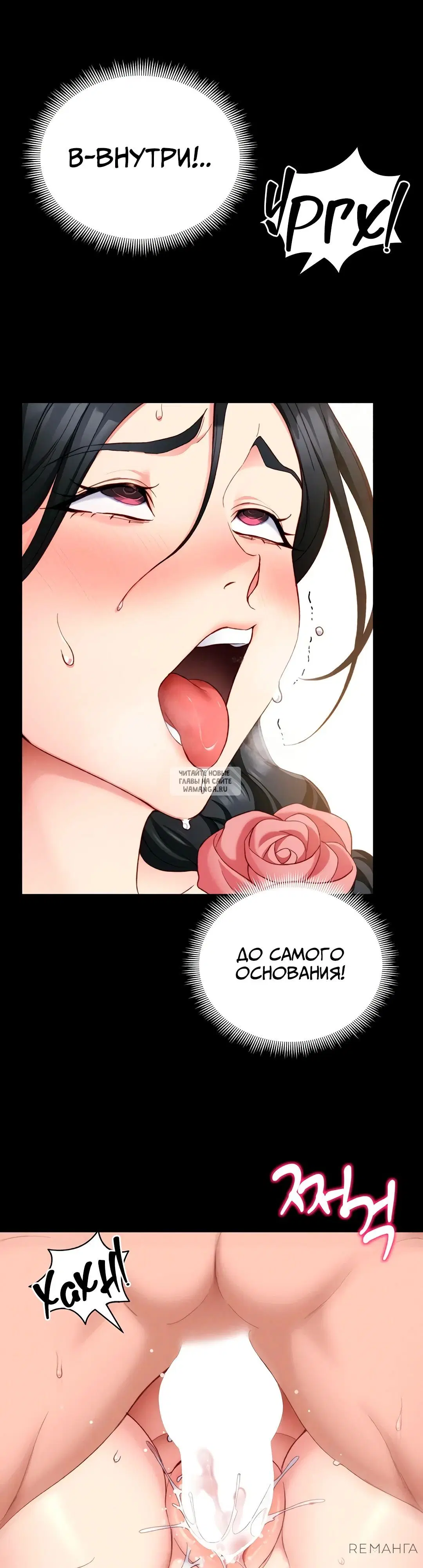 Page 32.000