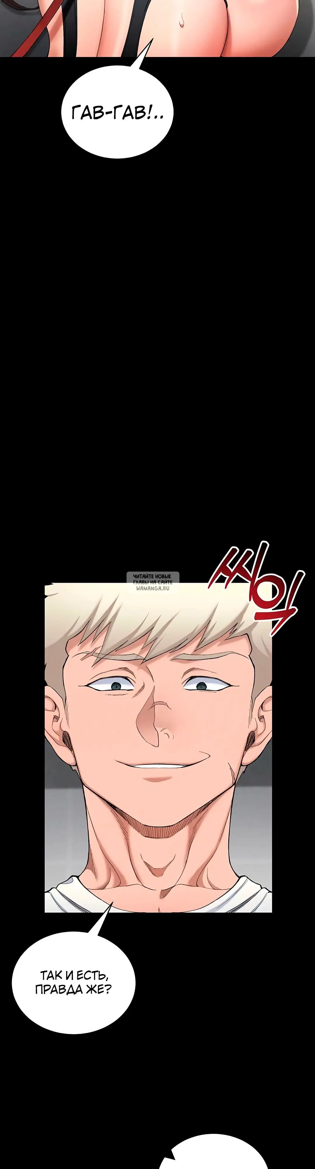 Page 32.000
