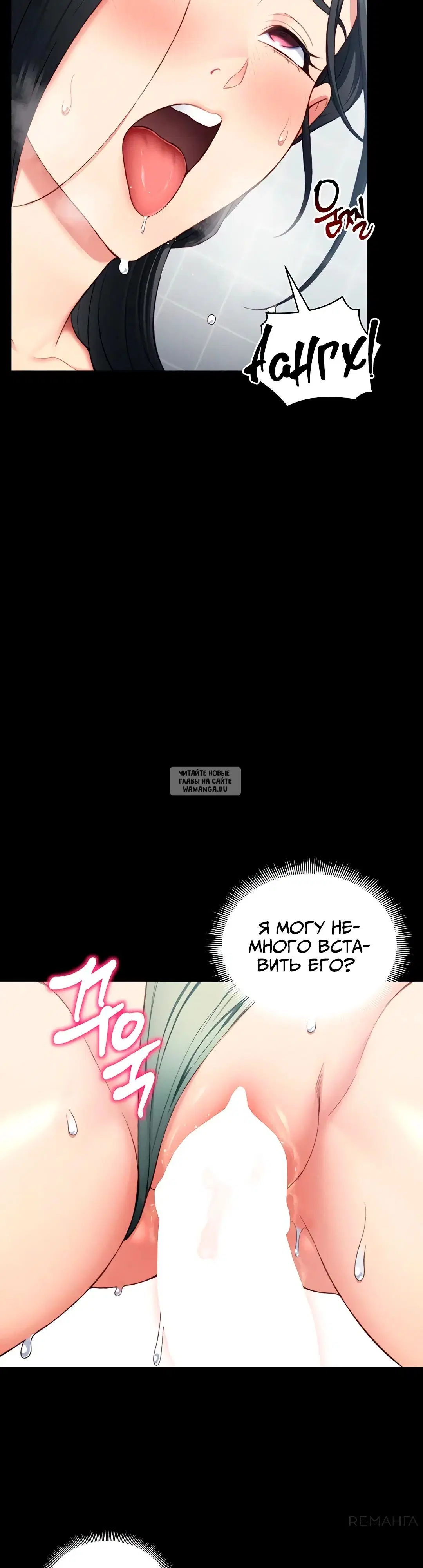 Page 32.000