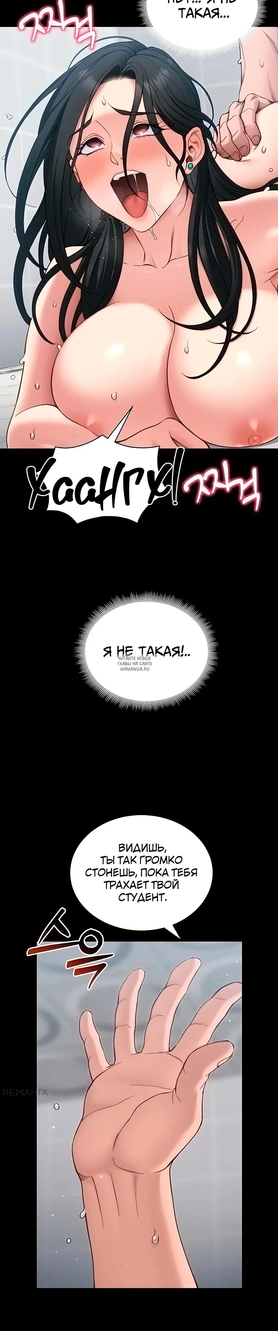 Page 32.000