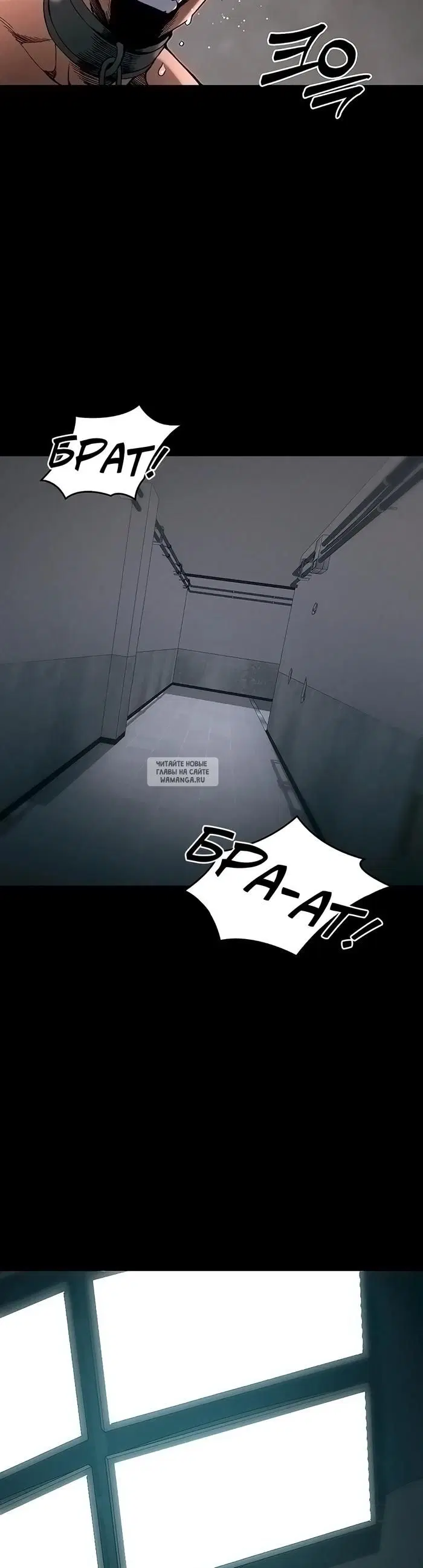 Page 32.000