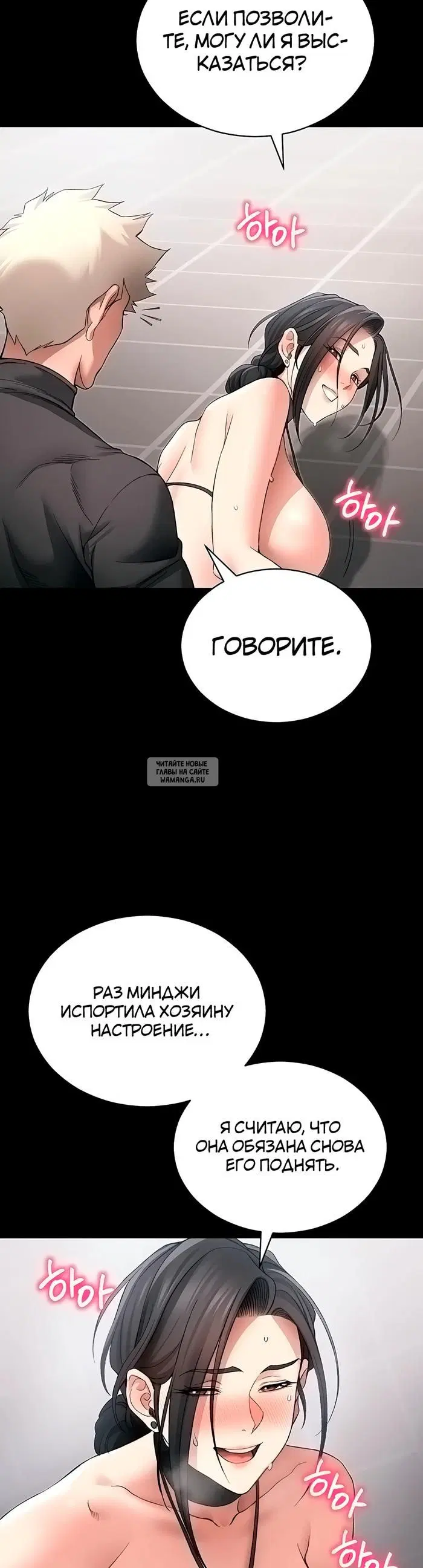 Page 32.000