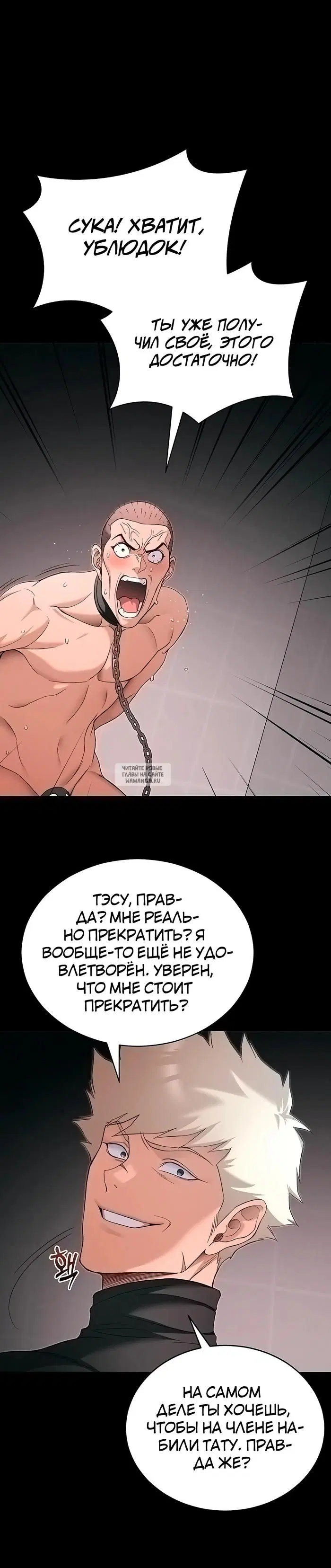 Page 32.000