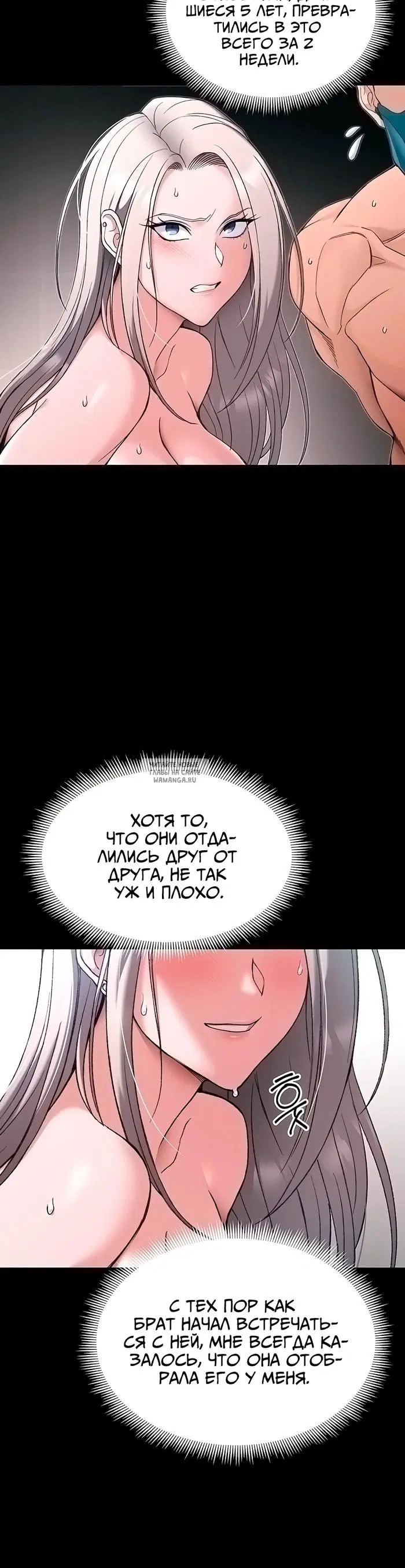Page 32.000