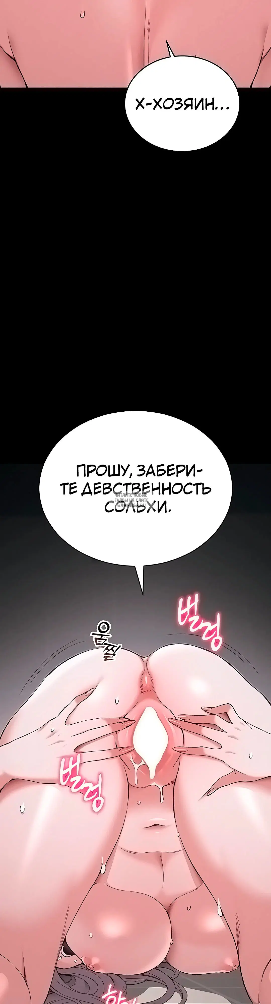 Page 32.000