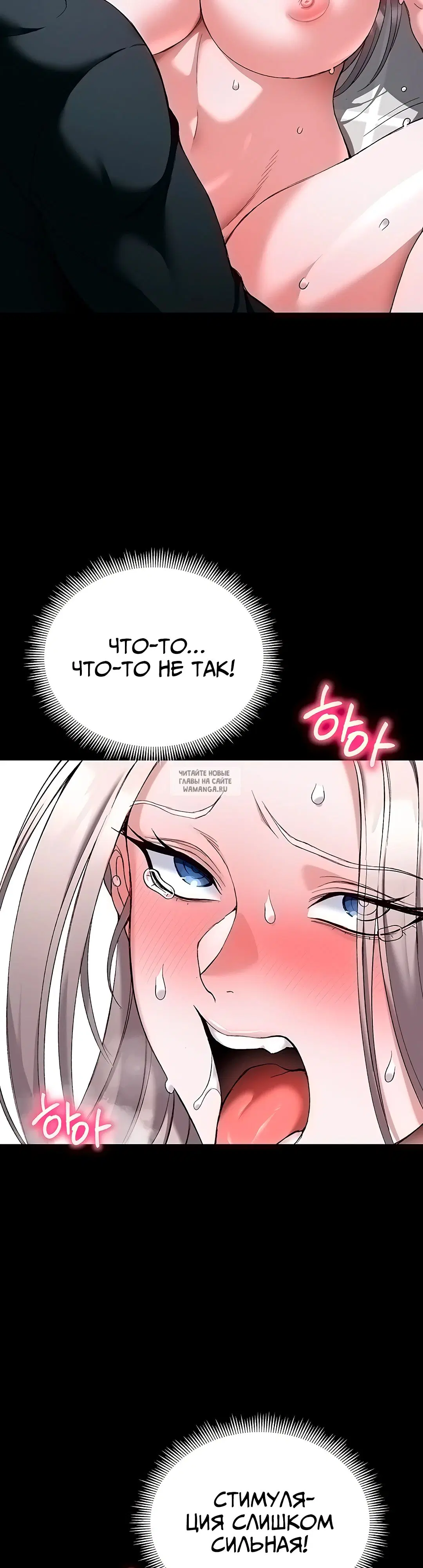 Page 32.000