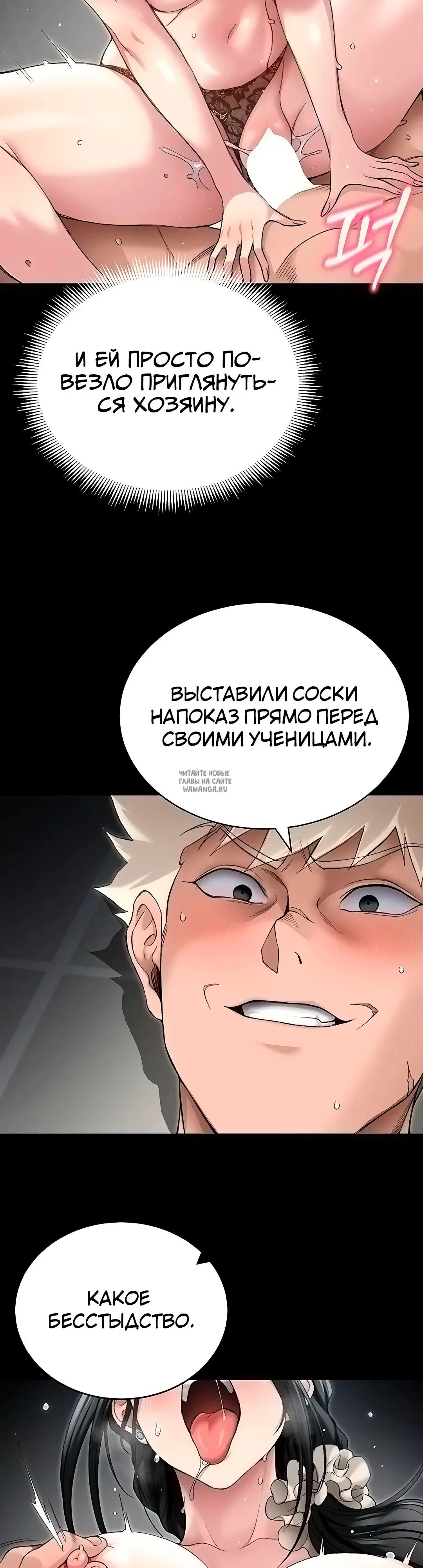 Page 32.000