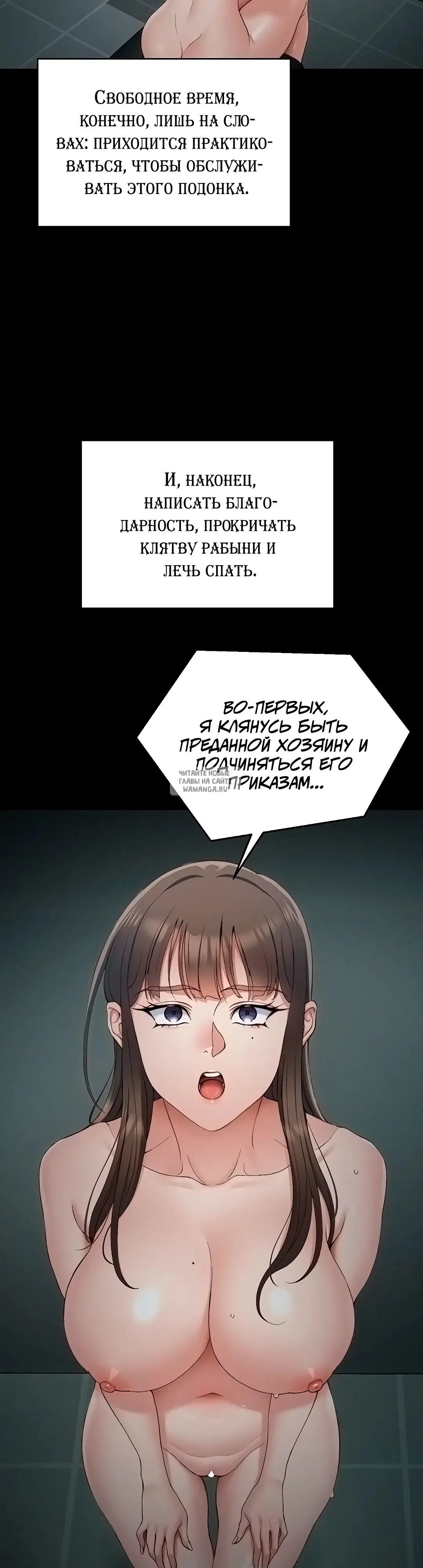 Page 33.000