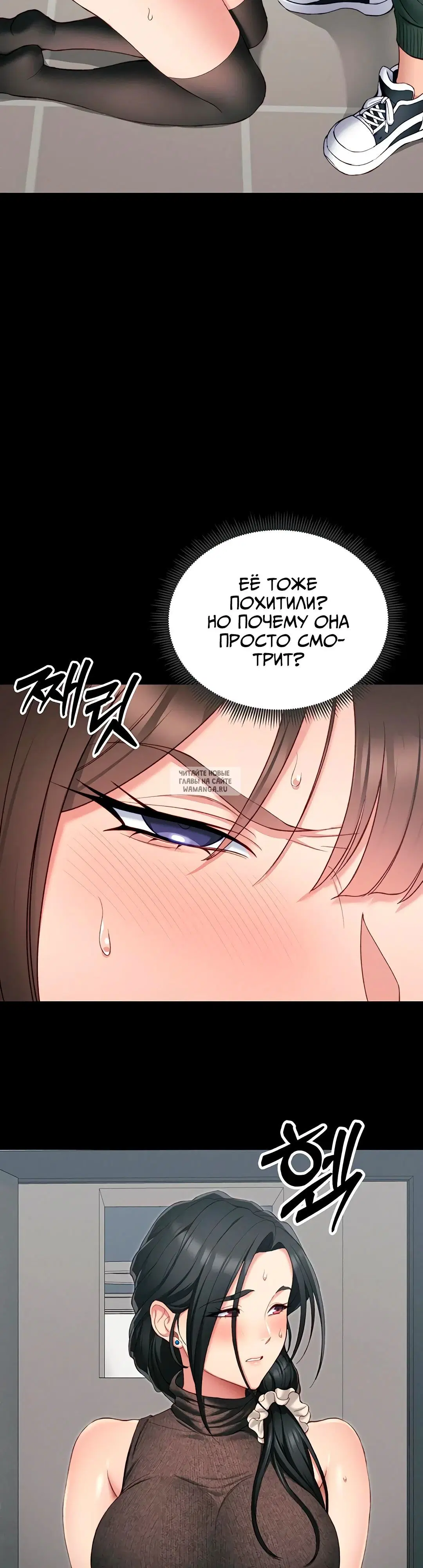 Page 33.000