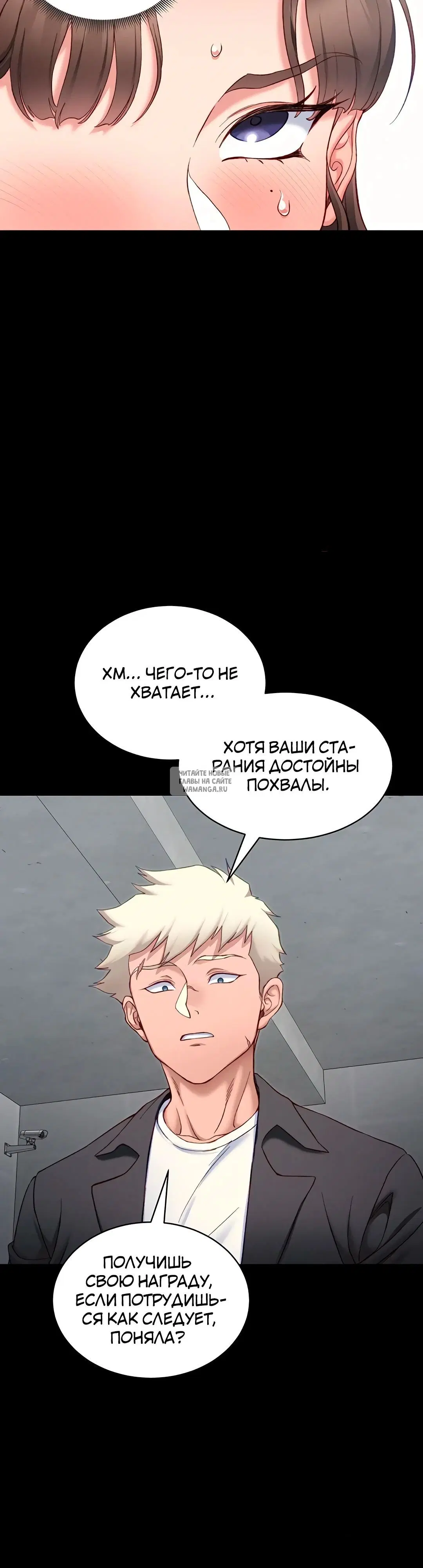 Page 33.000