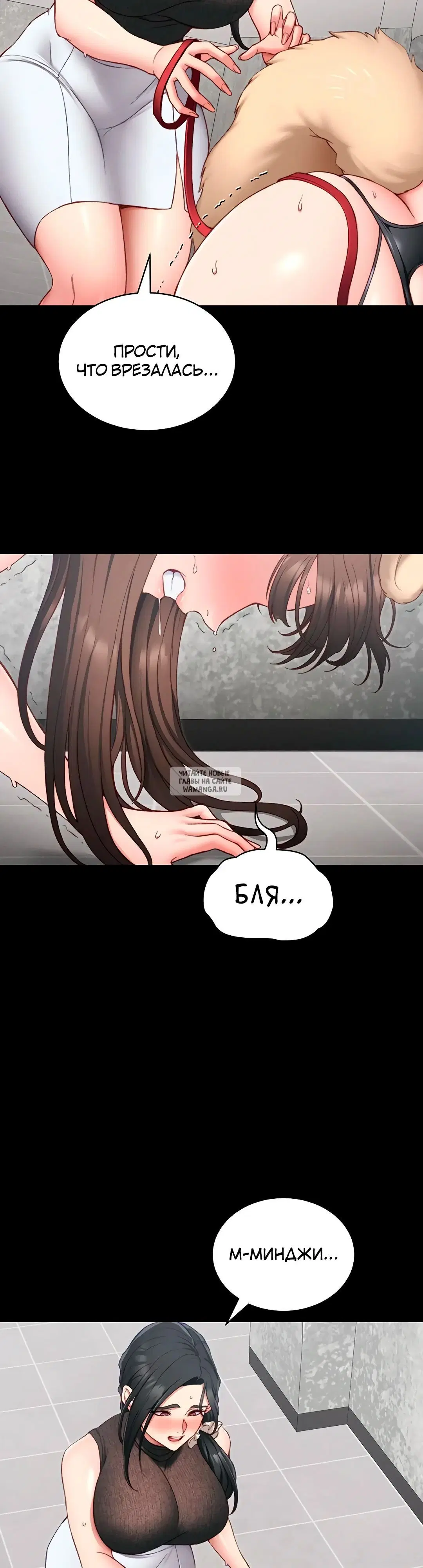Page 33.000