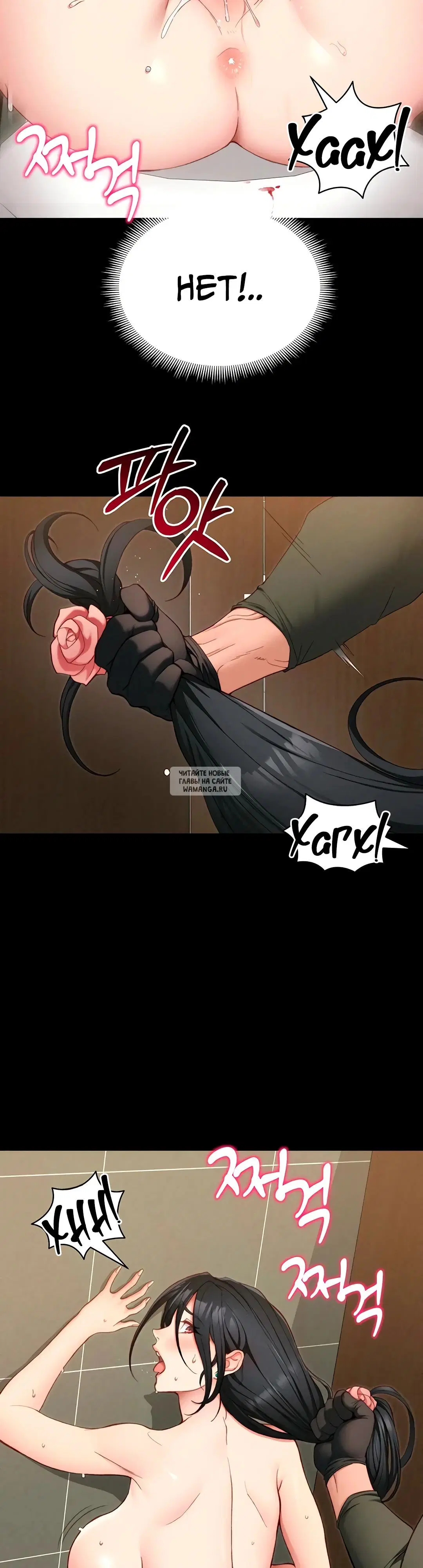 Page 33.000