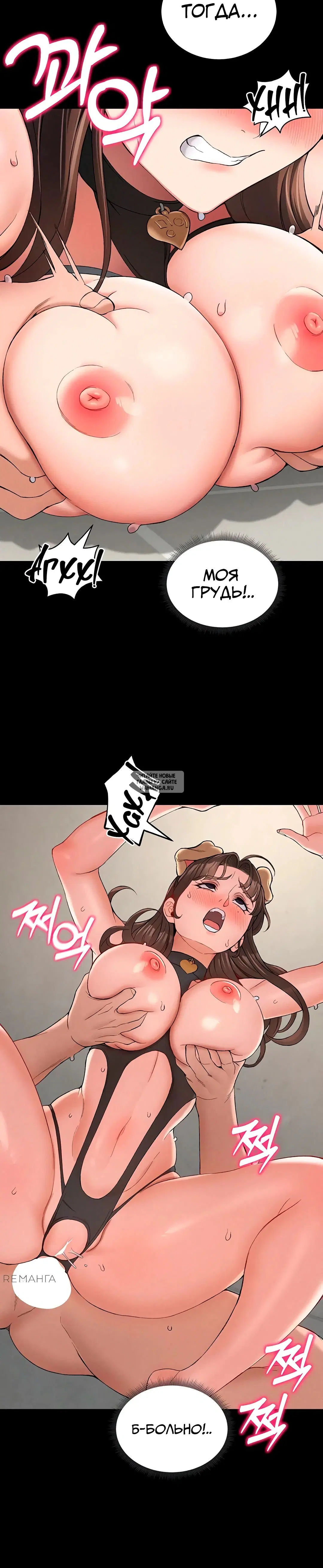 Page 33.000
