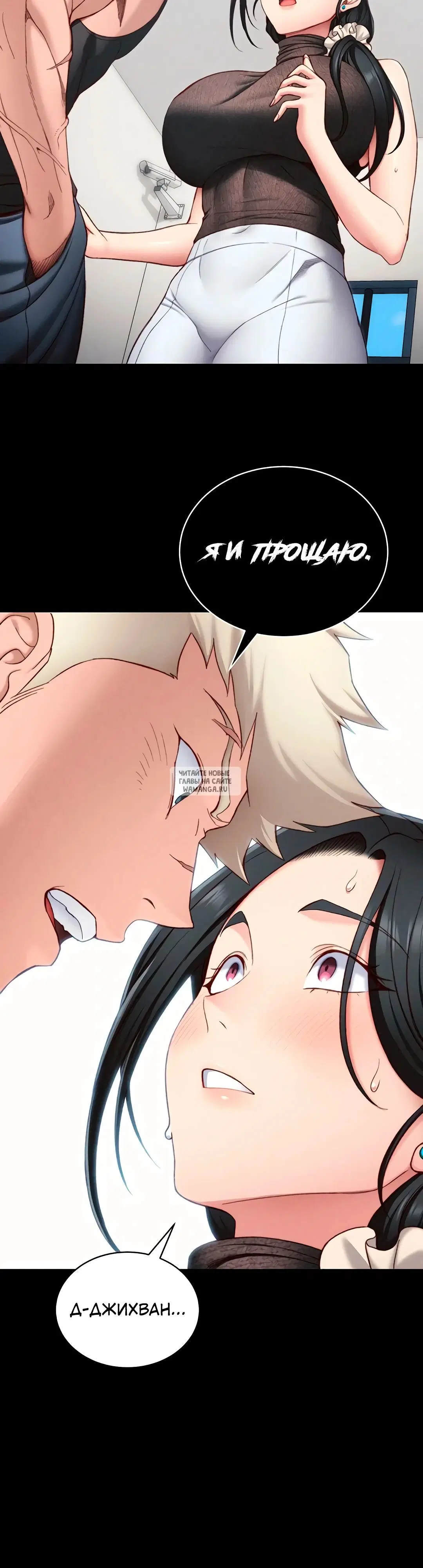 Page 33.000