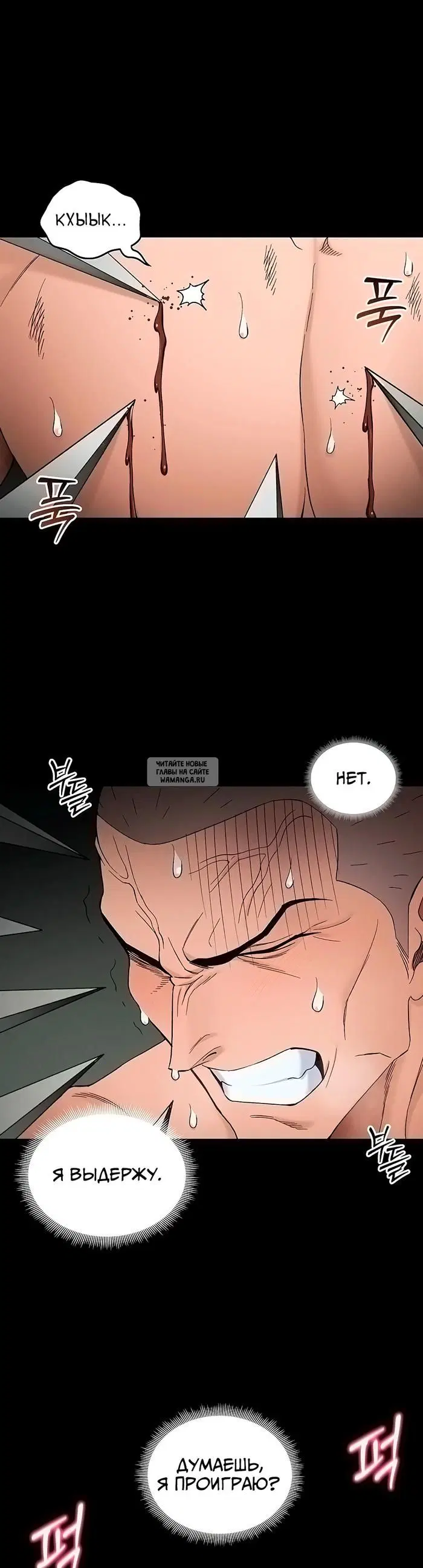 Page 33.000