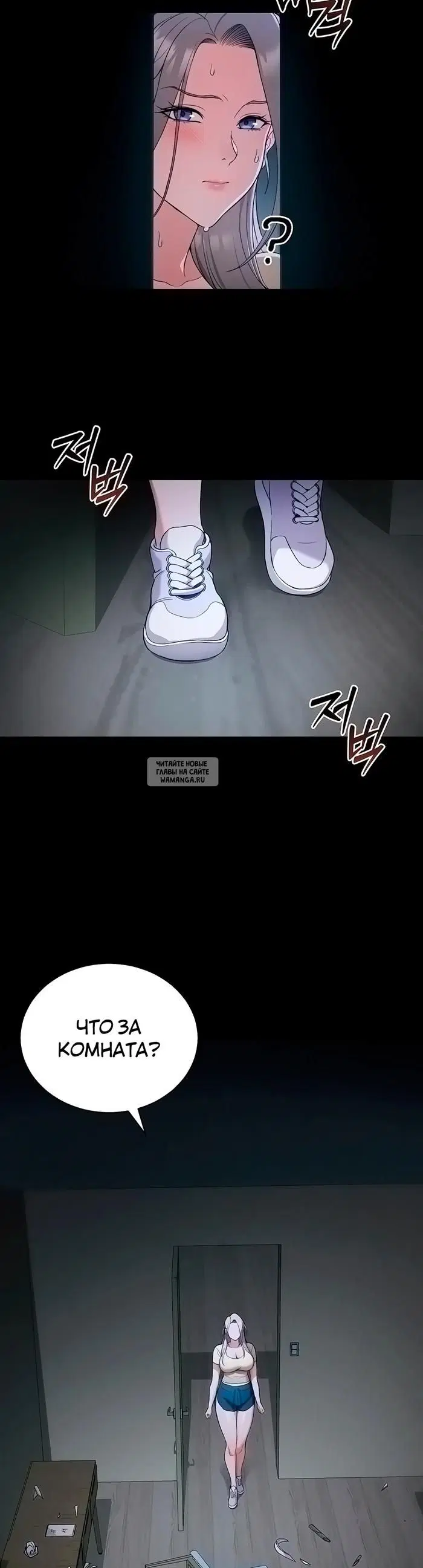 Page 33.000