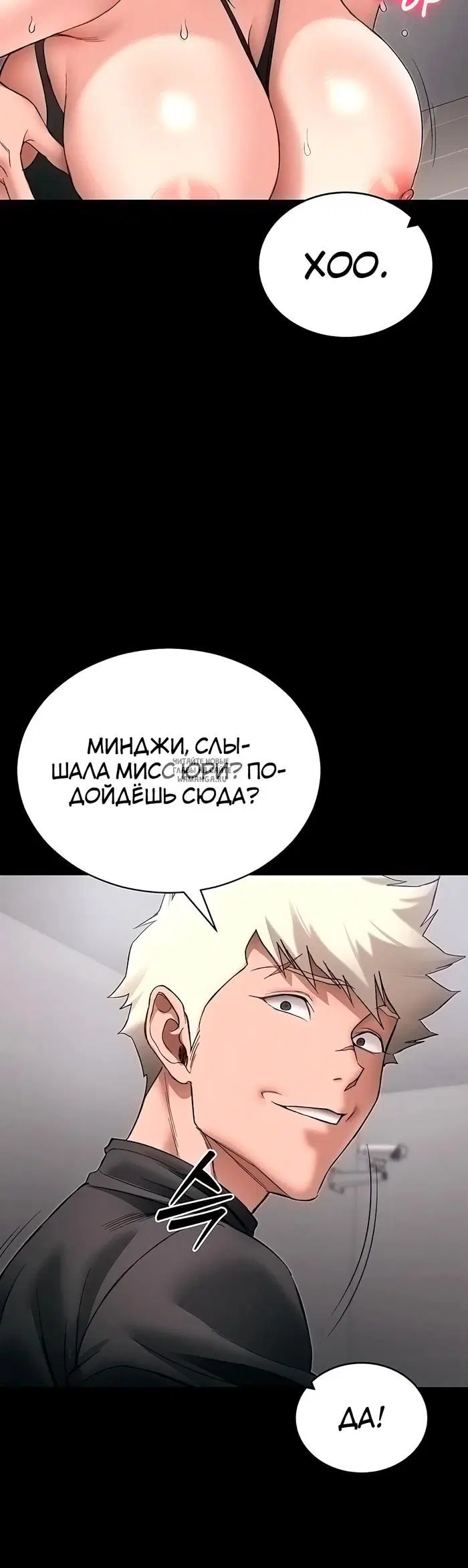 Page 33.000