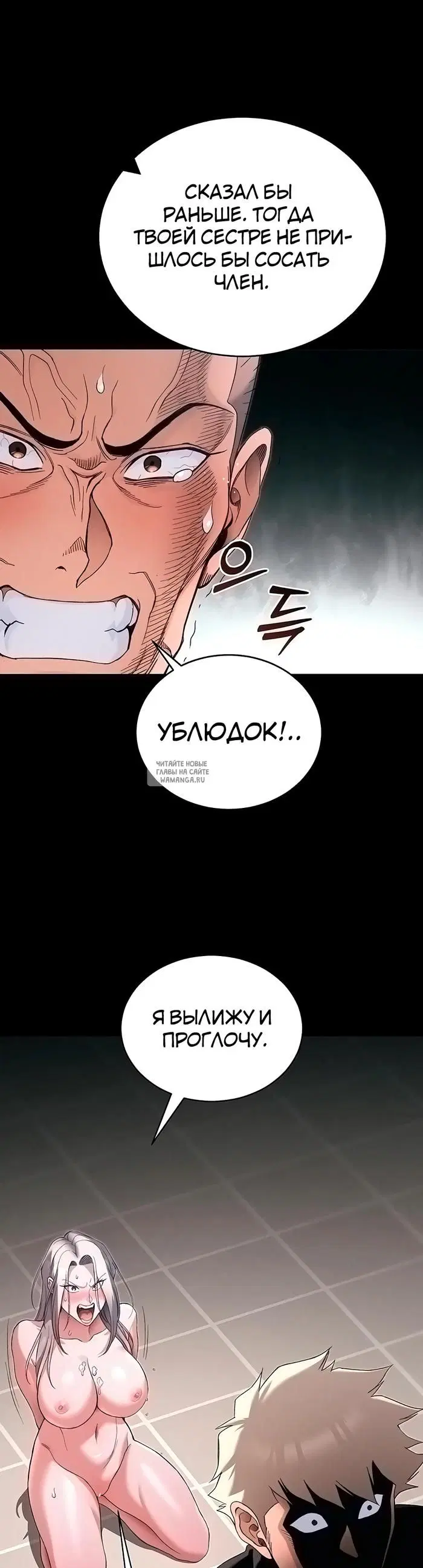 Page 33.000