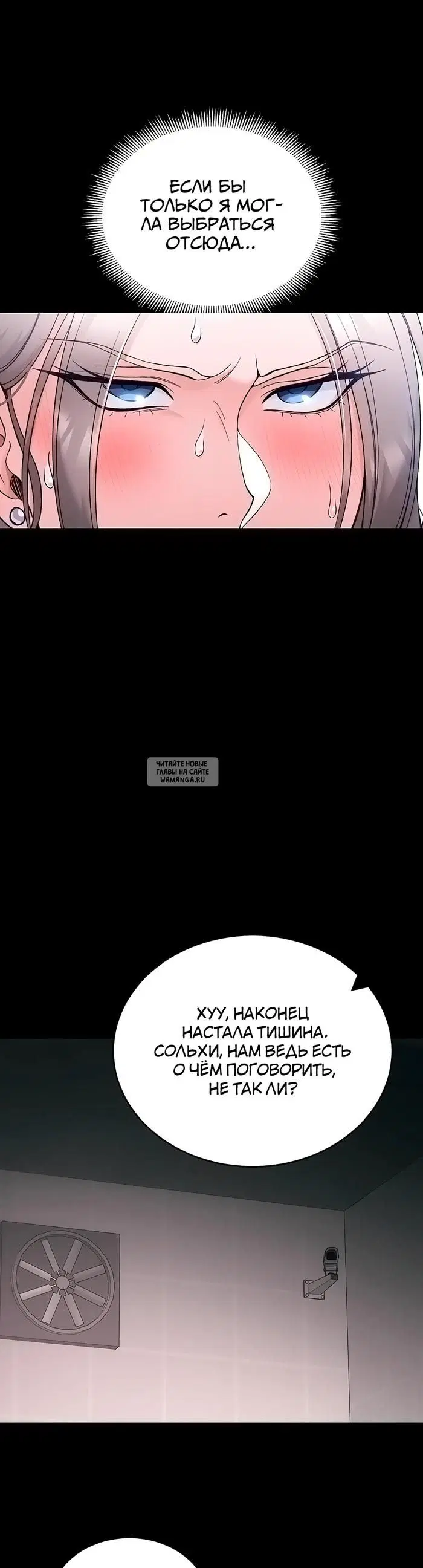 Page 33.000