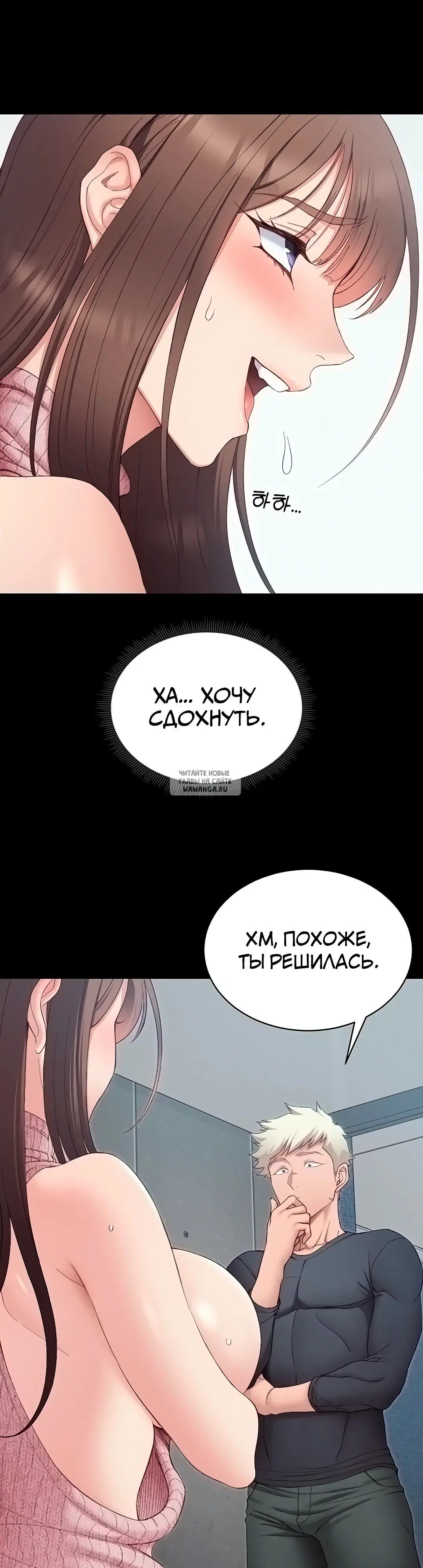 Page 44.000