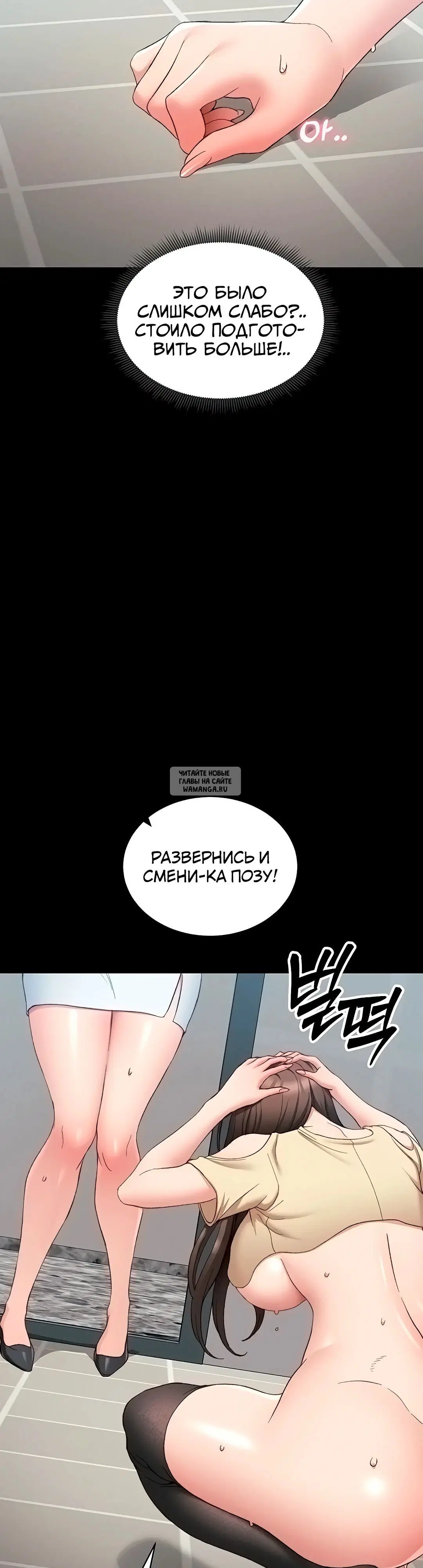 Page 44.000