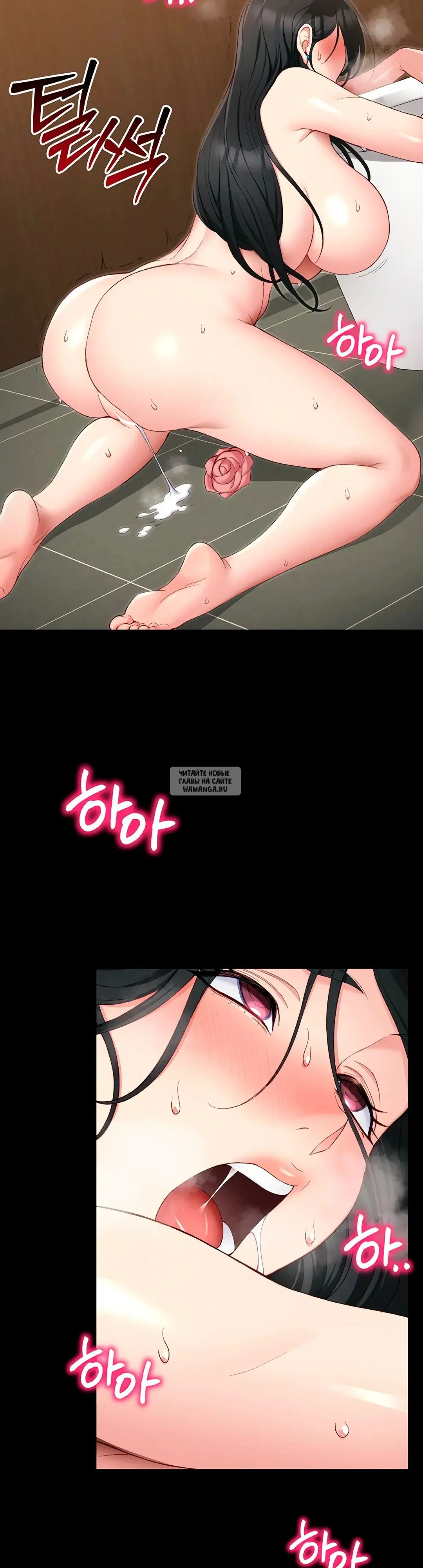 Page 44.000