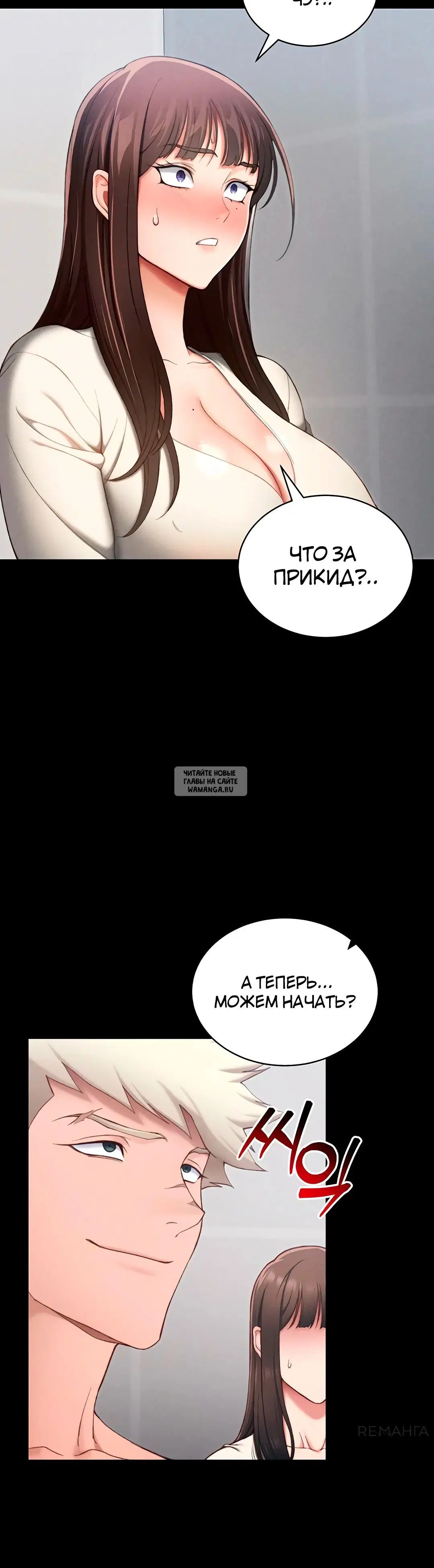 Page 44.000
