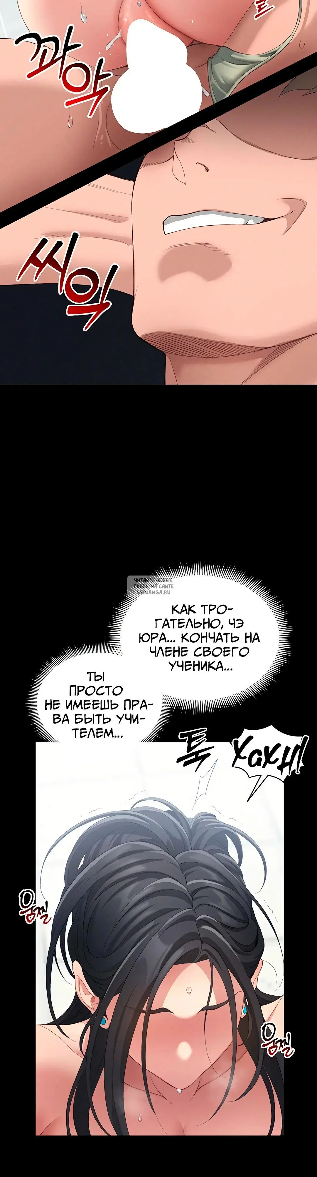 Page 44.000
