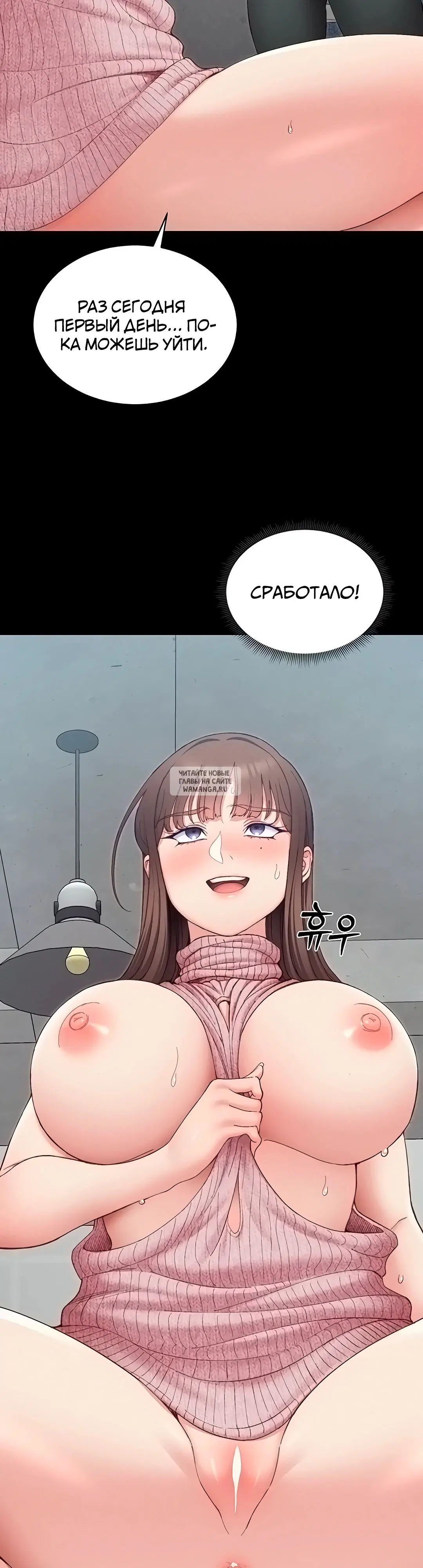 Page 45.000