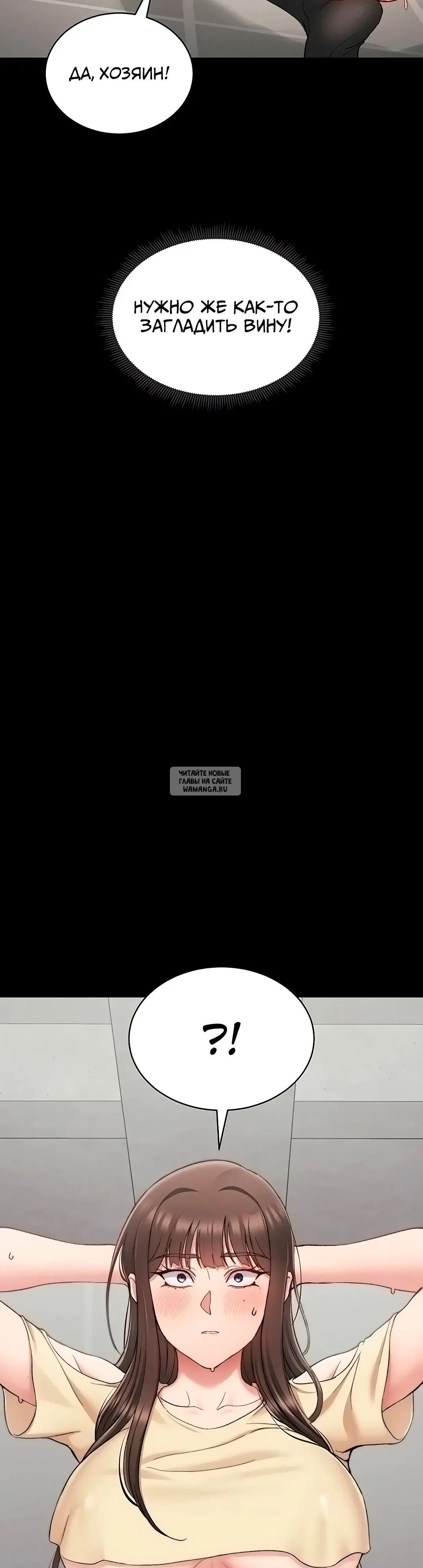 Page 45.000