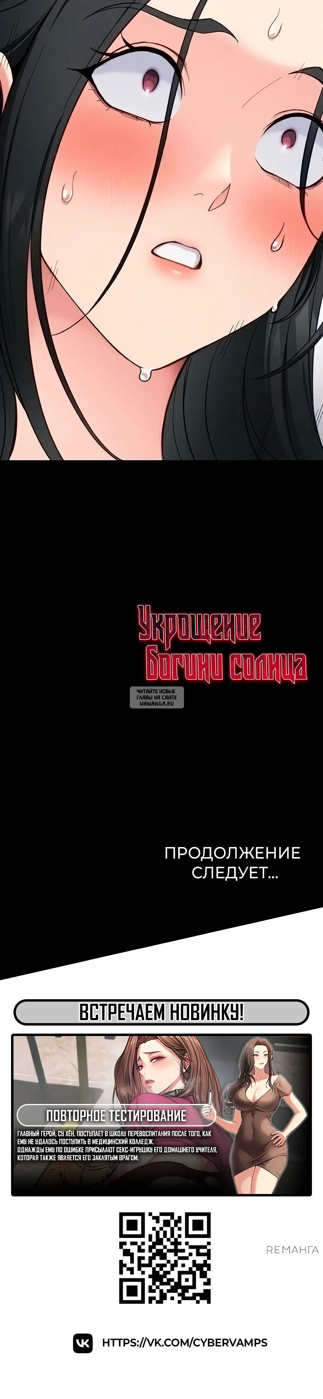Page 45.000