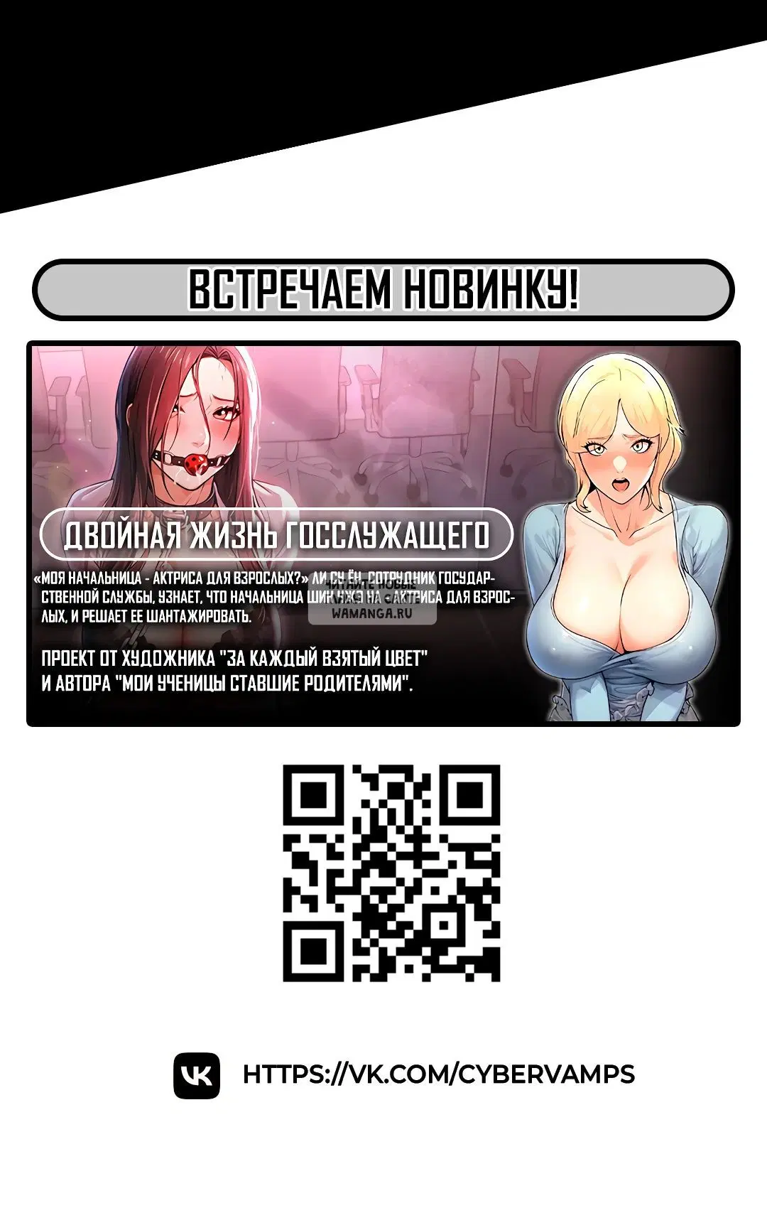 Page 47.000